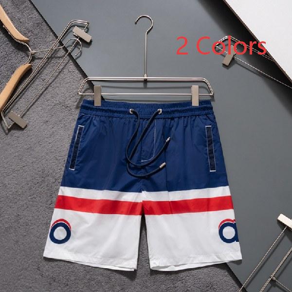 Alo Yoga Men’s Retro Color-Block Swim Shorts AO80119002